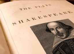Шекспировские чтения